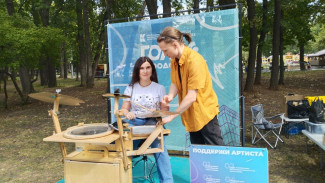 Фестивальное лето завершается в Самаре большим концертом в Парке Гагарина 30 августа