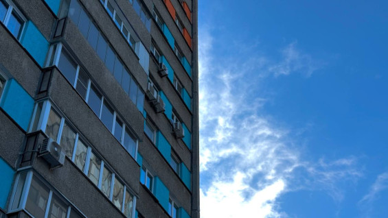 Самарское ГЖИ оштрафовала УК на 1,6 мил рублей