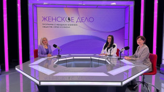 «Женское дело»: к вопросу об аллергическом заболевании 