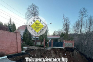 В Самаре из-за оползня в Красноглинском районе ввели режим повышенной готовности