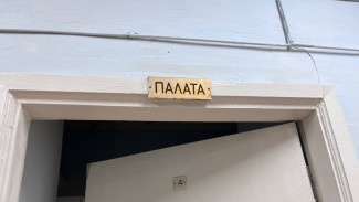 В Самарскую область вбросили партию наркотиков из больницы