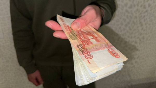 Не все жители Самары получат 13-ю зарплату