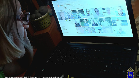 За виртуальную любовь пенсионерка из Самарской области заплатила 900 тысяч рублей