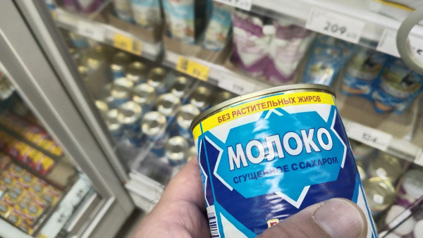 В Самаре резко подорожало сгущенное молоко в банках