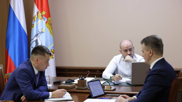 Вячеслав Федорищев провел заседание президиума комиссии Госсовета по промышленности