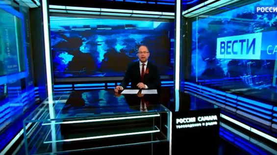«Вести-Самара» 06.05.2026