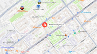 В Самаре рядом со зданием Правительства региона обнаружено повреждение на теплосетях