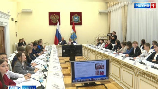 В областной столице рассмотрен вопрос выделения средств из губернского бюджета на гранты активистам областного «Движения Первых»