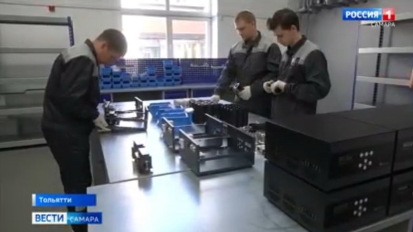 Автозавод в Тольятти внедряет образовательную программу «Зажигание»
