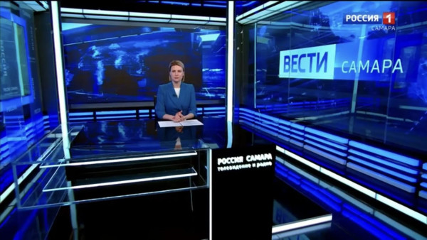 «Вести-Самара» 10.06.2026