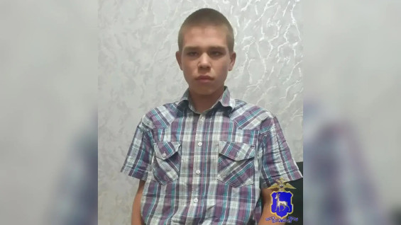 В Самаре разыскивают пропавшего подростка в футболке черного цвета