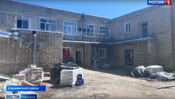 Вячеслав Федорищев оценил развитие социальной инфраструктуры в Кошкинском районе