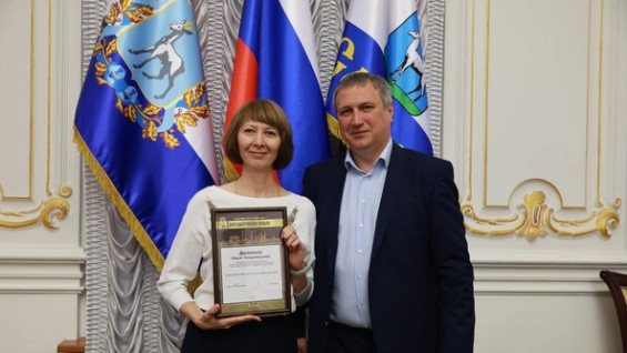 В Самаре поздравили работников дошкольного образования с профессиональным праздником