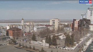 Стал известен вклад волонтеров Самарской области в благотворительную деятельность 