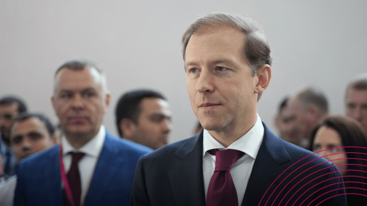Министр промышленности России 2022 Мантуров в Краснодаре