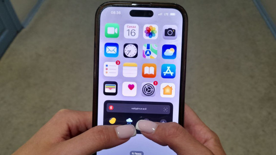 Самарцев предупредили о вбросе «дырявых» новогодних приложений для телефонов