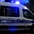 За теракт на железной дороге в Самаре судят двух жителей Татарстана