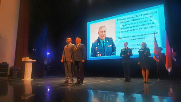 В Самаре награждены лучшие спасатели региона