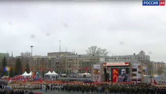 ГТРК «Самара» показала самые яркие моменты Парада Памяти 