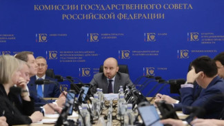 Вячеслав Федорищев принял участие в совместном заседании комиссий Госсовета по промышленности и кадрам 