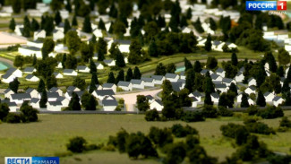 Две отраслевые выставки в Самаре: новые разработки и технологии в строительстве