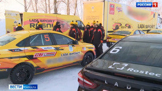 В пригороде Тольятти на ледовой трассе полигона "АвтоВАЗ" прошла 26-ая Гонка чемпионов