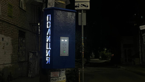 Экс-директора центра "Станкозавод" арестовали на 2 месяца