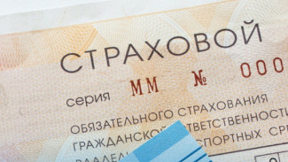 Самарцы смогут по ОМС контролировать собственное старение 