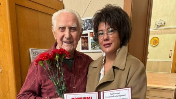 Ольга Володина назначена руководителем теруправления Росимущества в Самарской области