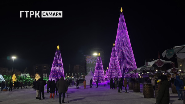 Самара встретила Новый год на главной площади города 