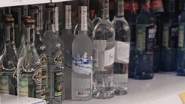 В центре Самары запретили продавать алкоголь с 31 декабря