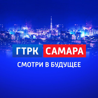 Смотри в будущее