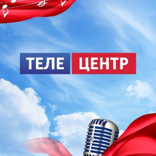 Телецентр
