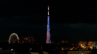 Самарская телебашня 28 октября засияет праздничной подсветкой