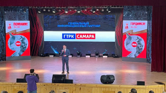 В Самаре прошел Форум «Кадры для цифровой экономики 2025»
