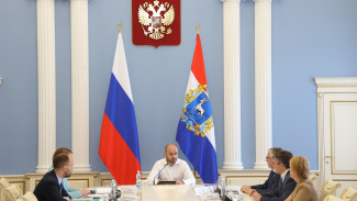 Врио губернатора Вячеслав Федорищев провел совещание по бюджету Самарской области