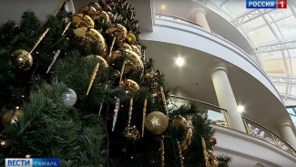 Самарцам рассказали, как встретить Новый год 