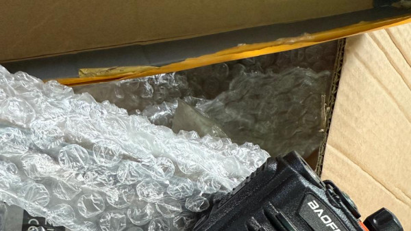 Самарские таможенники передали 519 комплектов радиооборудования для нужд СВО