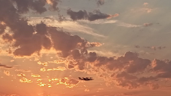 11 августа в Самарской области объявлена угроза атаки БПЛА 