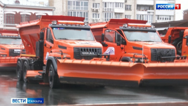 Глава Самары Иван Носков проинспектировал готовность коммунальных служб и спецтехники к непогоде 