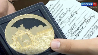Почти 700 врачей и провизоров получили диплом медицинского университета «Реавиз» 
