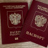 Самарцам назвали страны, в которые не пустят по старому загранпаспорту