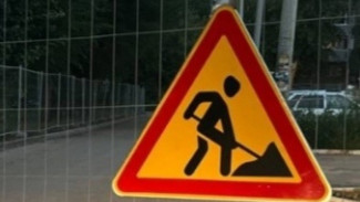 В Самаре в 2024 году отремонтируют улицу Грозненскую