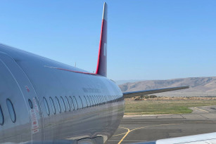 В аэропорту Курумоч задерживают авиарейсы из-за тумана 11 апреля