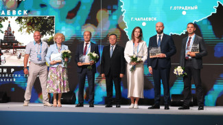 Четыре города Самарской области стали победителями Всероссийского конкурса лучших проектов создания комфортной городской среды 