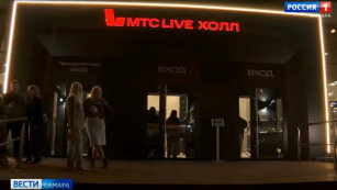 В Самаре открылась обновленная концертная площадка МТС Live Холл в здании бывшего КРЦ «Звезда» 