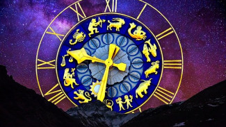 Гороскоп для всех знаков зодиака на 17 февраля