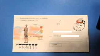 Самарцев начали массово приглашать в военкомат