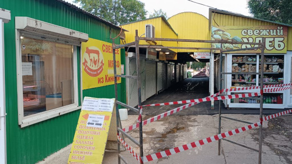 В Самаре хотят благоустроить популярный рынок