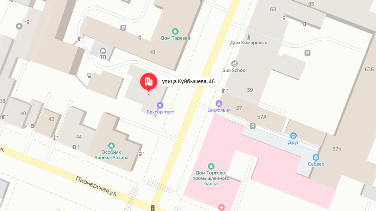 Карта улицы куйбышева